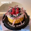 【粉韵莓果】5寸巴斯克芝士生日蛋糕 商品缩略图0