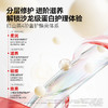 【新品 | 修护发膜】红之缎光柔韧修护发膜修复干枯染烫受损头发护理 商品缩略图4