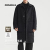 墨麦客男装2025年秋冬季新款翻领全羊毛中长款双面毛呢大衣外套 商品缩略图0