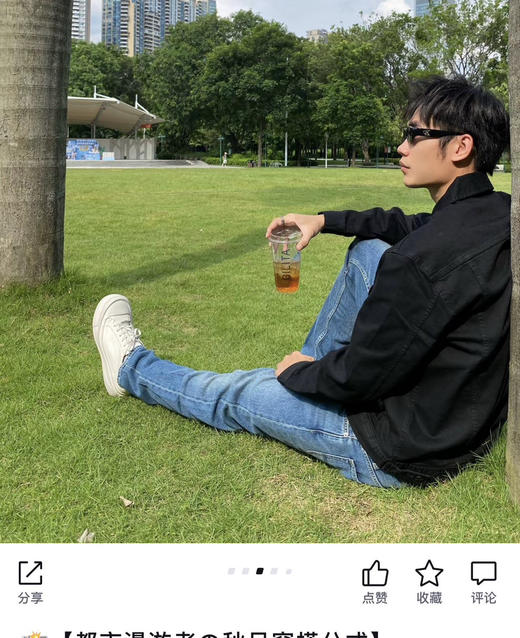 张凌赫同款Lee 726牛仔裤031606 商品图4