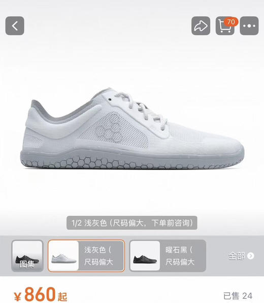 全新正品外贸男士运动户外轻量化复古赤足鞋溯溪鞋

黑色，灰色

尺码40 41 42 43 44 45 运动鞋码不偏码 商品图1