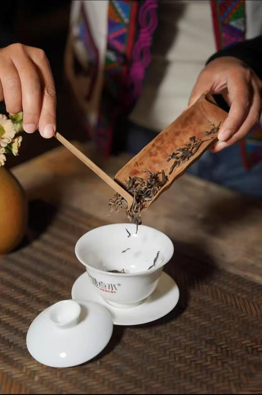 凤凰迷香烤茶 商品图5