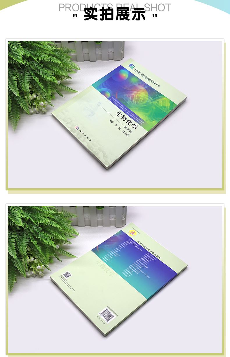教材02_04.jpg