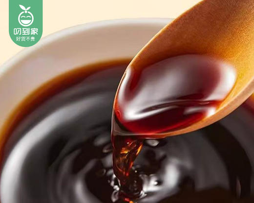 海天味极鲜（酿造酱油）/1瓶（750ml）生产日期：26年1月 商品图1