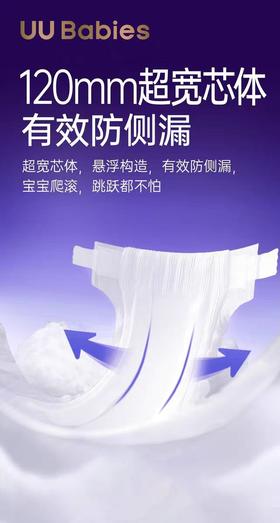 云逸-198囤货季卡