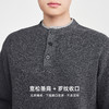 墨麦客男装小呢绒假两件毛衣男2025冬季新款套头男士针织衫22283. 商品缩略图2