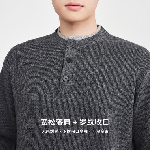 墨麦客男装小呢绒假两件毛衣男2025冬季新款套头男士针织衫22283. 商品图2