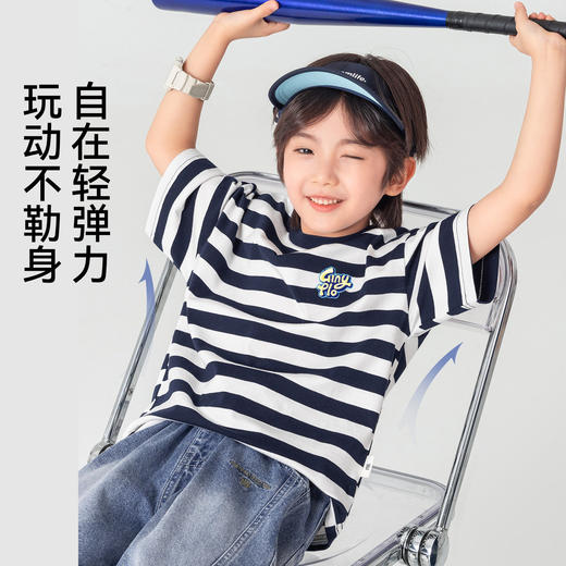 【件件底价，童装双倍积分】多多家男童T恤短袖2026夏季新款儿童条纹半袖夏装中大童打底上衣11812 商品图1