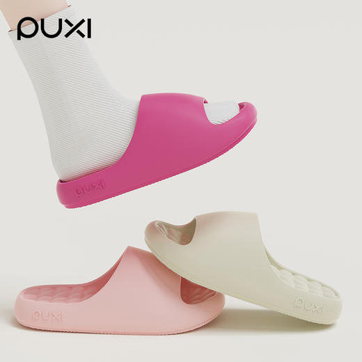 男女同款【朴西云冉凉拖鞋05PX1901】3cm增高  防滑耐穿   0403 商品图3