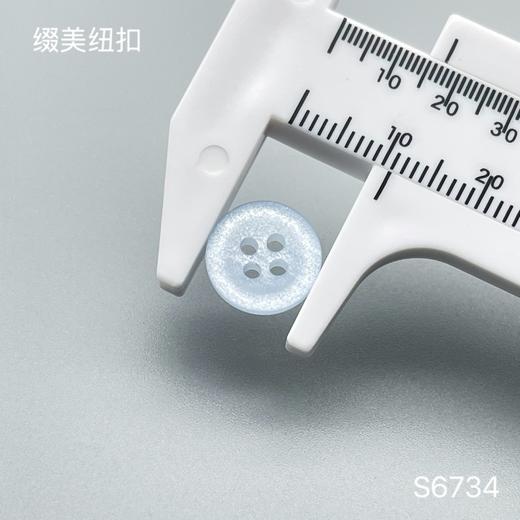 S6734(整包购买) 商品图5
