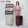 【吴晓波联名扩容箱】锦囊前开门可扩容商务行李箱鎏金板材PLUS CN8142 商品缩略图8