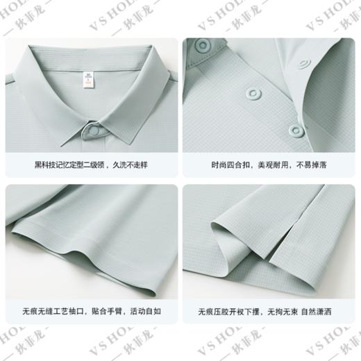 玉米格抗皱免熨烫短袖POLO衫夏季男透气舒适百搭/86631 商品图2