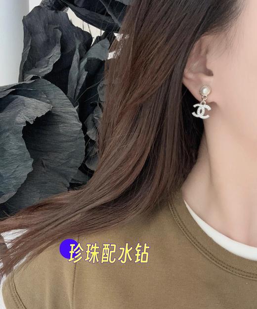 香奈儿 小珠吊银c耳钉 / 耳夹  （XTY） 商品图1