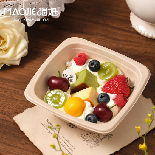 巴斯克拼盘-2拼 商品图1