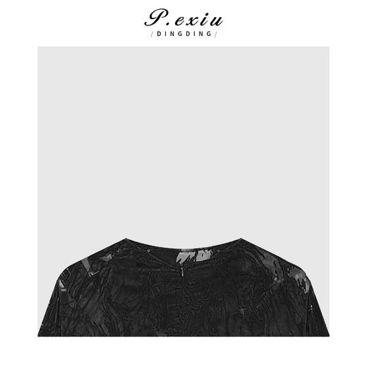 03-5潘依绣丁丁宠粉重工提花拧折工艺长袖上衣Q3205 商品图2