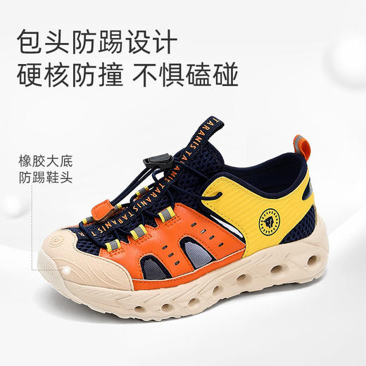 泰兰尼斯夏季中大童时尚百搭运动溯溪鞋T07D5B7285 商品图4