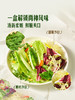 MM 山姆 轻享双拼沙拉 400g 商品缩略图1