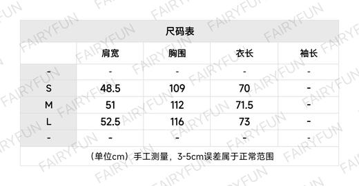 MIU-T 枣红黄条纹长袖 商品图1