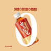 MM 山姆 Unif白毫乌龙茶原味茶饮料（无糖）350ml*18 商品缩略图3
