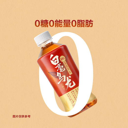 MM 山姆 Unif白毫乌龙茶原味茶饮料（无糖）350ml*18 商品图3