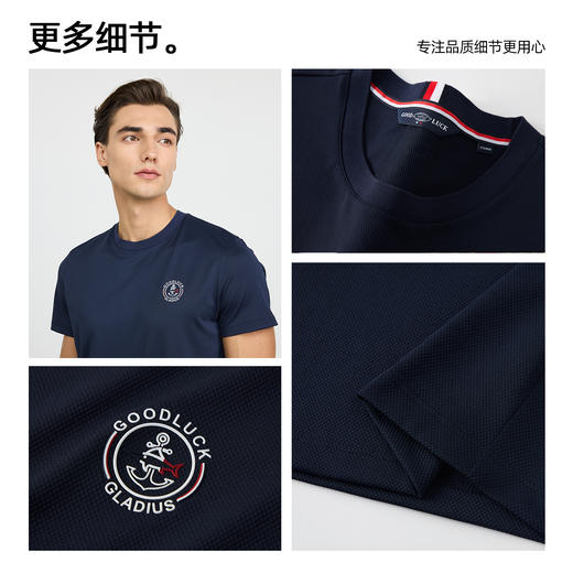 【高弹】德鲨男装白色百搭打底衫2026夏新款休闲短袖圆领上衣T恤 商品图2