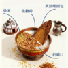 内蒙传统奶嚼口｜双味来袭🧀醇厚原味 & 卡美罗焦｜草原古法鲜酪🥛醇厚乳香交融暖甜焦糖香，一口尝尽双重美好 商品缩略图6