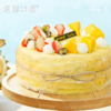 【榴芒双拼千层蛋糕】一半是奶香与榴莲的缠绵，一半是芒果与夏日的邂逅~（可选1/2/3磅） 商品缩略图1