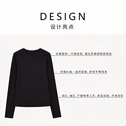 【门店同款】莱赛尔亚麻女圆领亲肤柔软休闲百搭长袖T恤1Q1222201 商品图2