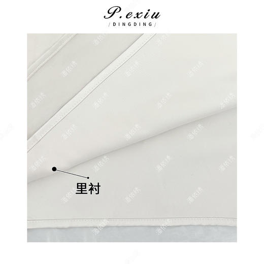 03-5潘依绣丁丁宠粉显瘦气质字母印花薄纱半身裙Q69367 商品图2