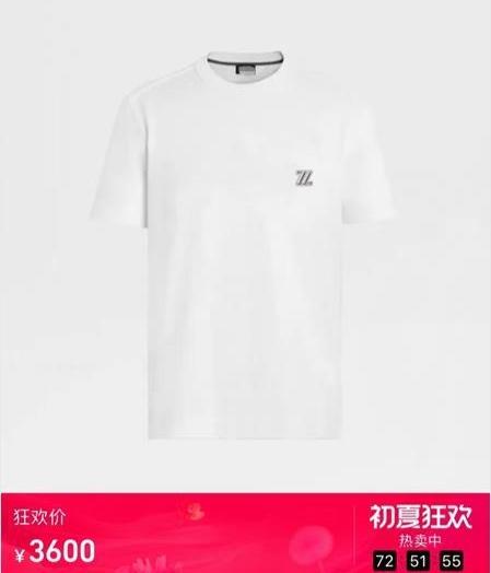 正版重磅高端杰*亚X P*MPA男士Z标桑蚕丝T恤 商品图7