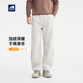 墨麦客男装松紧腰加绒休闲裤男2025冬季新款宽松男士弯刀裤91517