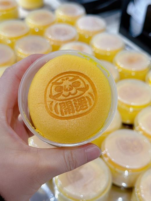 开运布丁烧（原味） 商品图0