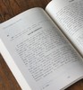 【1.6折】《中国历史文化名楼系列文丛》，16开，平装，全5册，黄二良等主编，文物出版社2017年一版一印，总页数：2477页，定价612元，售价：99元。 商品缩略图14