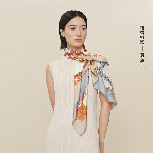 2026春茶《只此青绿·宋韵礼》丝瓷茶礼盒 商品图7