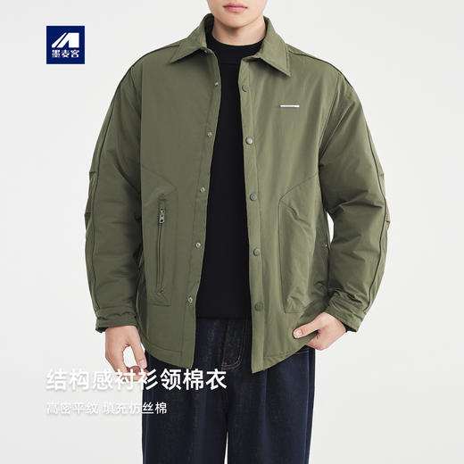 墨麦客男装结构分割棉服男2025冬季新款简约衬衫领男士棉衣87761 商品图0