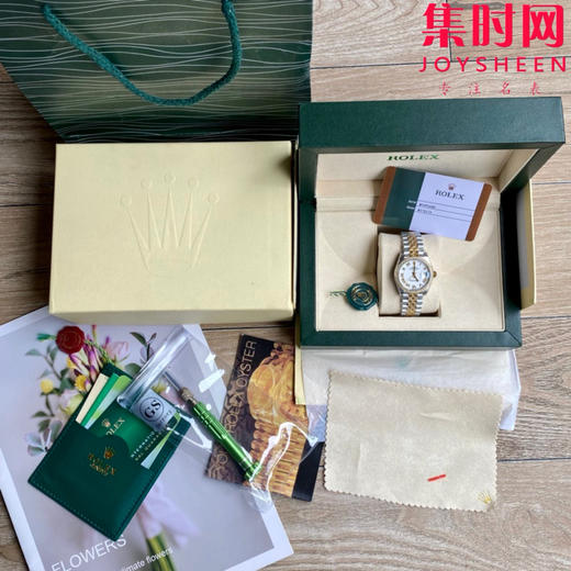 劳力士GS日志型系列 女款31mm 日志31系列 间金白罗马钻圈 女士腕表 搭载改Cal.2236全自动机械机芯 商品图1