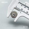 S6735(整包购买) 商品缩略图4