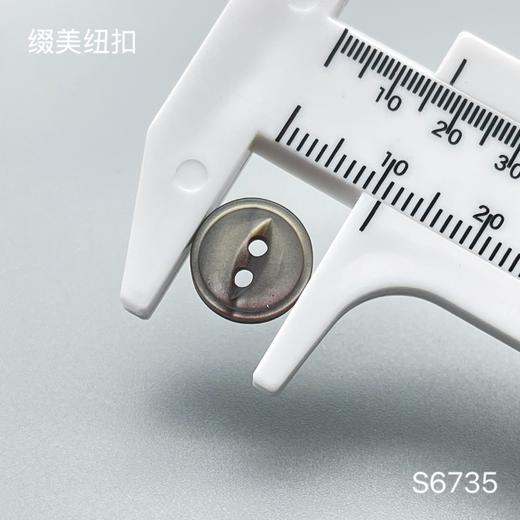 S6735(整包购买) 商品图4