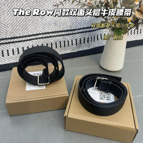 老钱风本命The Row同款双面头层牛皮腰带朱珠同款