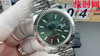 劳力士 VS日志41系列 VS日志V2版 薄荷绿 男士腕表 丹东3235机 五珠带 表径41mm 商品缩略图1