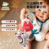 Happy monkey婴儿卡通动物音乐拉铃八音盒宝宝车床挂安抚拉震拉铃 商品缩略图0
