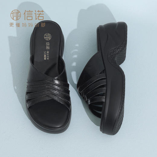 信诺真皮妈妈凉鞋厚底增高一字拖外穿舒适百搭女鞋子2026夏季新款6L559-3 商品图3