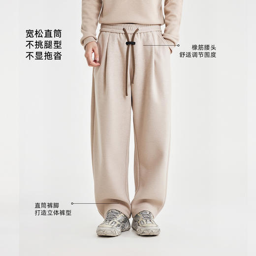 墨麦客男装仿呢料磨毛男士休闲裤2025冬季新款宽松直筒男裤91536 商品图2