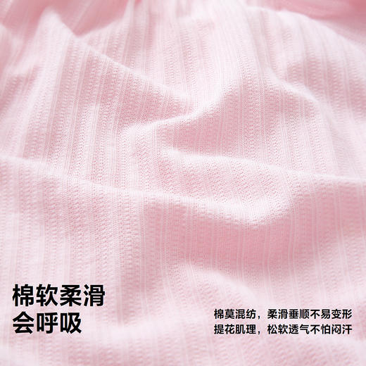 【小树荫】迷你巴拉巴拉女童空调衫宝宝棉软透气遮阳外套2026夏 商品图2