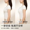 专研亚洲女性肤色【蝴蝶款聚拢无痕Bra】粉底液隐形无痕内衣 女士小胸聚拢显大 塑形收副乳防下垂上托文胸罩 上身消失无形 商品缩略图3
