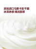 MM 山姆 莓果蛋糕 1*1.2kg 商品缩略图3