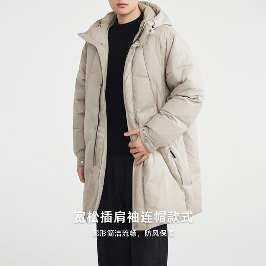 墨麦客男装中长款连帽羽绒服男2025冬季新款插肩袖男士外套88878 商品图1