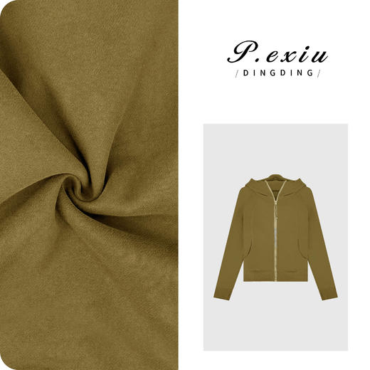 03-5潘依绣丁丁宠粉无龄感休闲纯色显瘦连帽长袖外套WH00503 商品图0