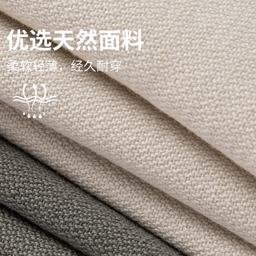 【门店同款】MAXNEW重磅亚麻休闲裤男宽松直筒裤透气商务长裤 商品图2