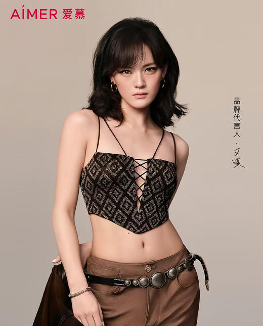 【时装周】【文淇同款 封面文胸】3楼爱慕 卡帕多奇亚无钢圈带杯文胸AM71C491吊牌价1099 商品图0